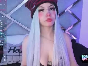 keidy_rose from Chaturbate is Freechat