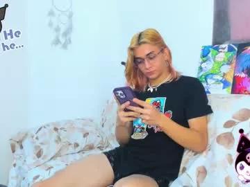keita_moon from Chaturbate is Freechat