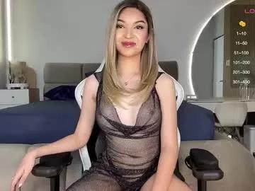 Girls: discover live performances with matured cam models, from teasing to fixations, in a variety of stunning live sex cams.