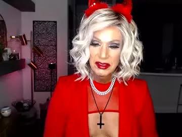kerrytmilf from Chaturbate