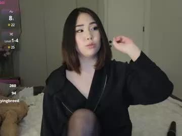 ki_mi model from Chaturbate