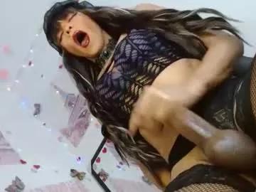 kika_lorace_ from Chaturbate