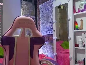 kikilepetite from Chaturbate