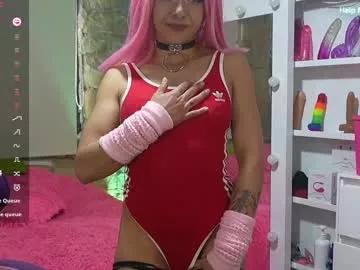 kikilepetite from Chaturbate