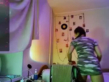 kimkim0097 from Chaturbate