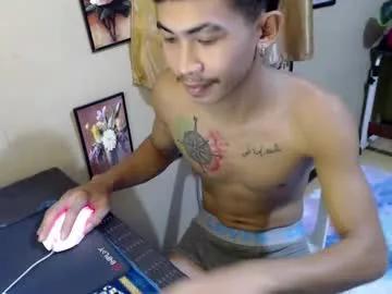 kingscock18 from Chaturbate is Freechat
