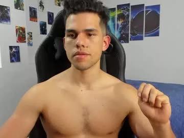 kiritosexhot from Chaturbate