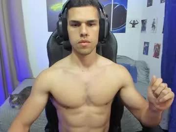 kiritosexhot from Chaturbate