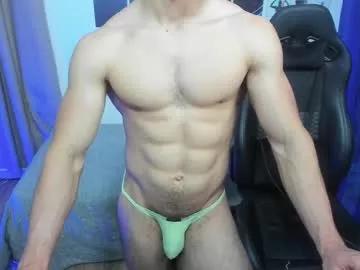 kiritosexhot from Chaturbate