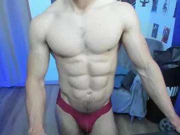 kiritosexhot from Chaturbate