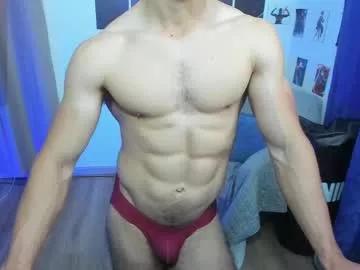 kiritosexhot from Chaturbate