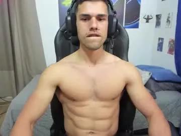 kiritosexhot from Chaturbate