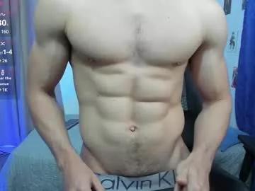 kiritosexhot from Chaturbate