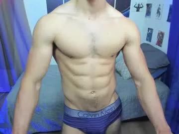kiritosexhot from Chaturbate