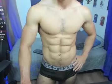 kiritosexhot from Chaturbate