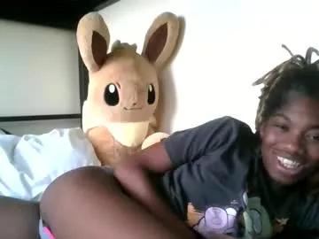 kissydakitty from Chaturbate is Freechat