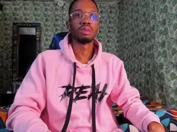 kofi_exotic_ from Chaturbate is Freechat