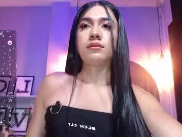 Girls: discover live performances with matured cam models, from teasing to fixations, in a variety of stunning live sex cams.