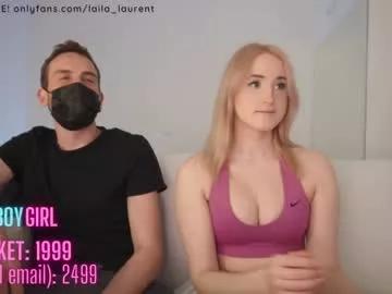 laila_laurent from Chaturbate