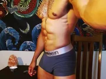 lamarionknight from Chaturbate is Freechat