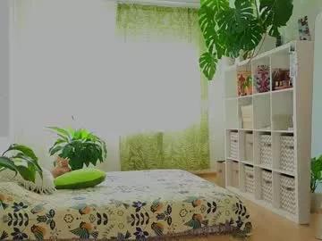 lana_sky from Chaturbate