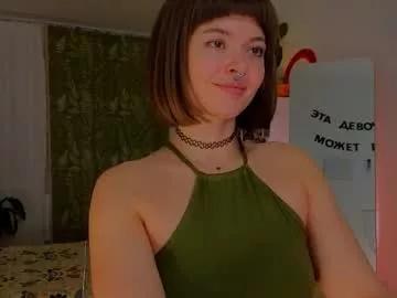 lana_sky from Chaturbate
