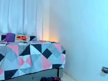 lanaa_paul1 from Chaturbate