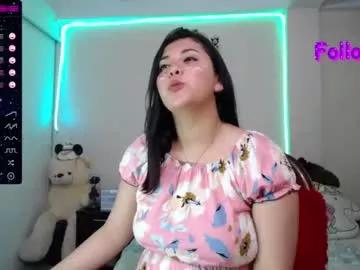 lanna_milller from Chaturbate