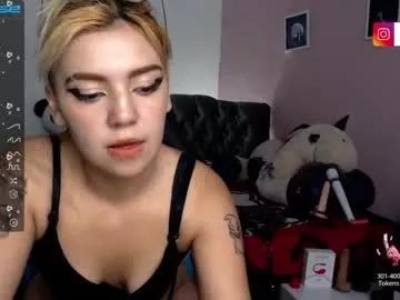 lannie_gonzales from Chaturbate
