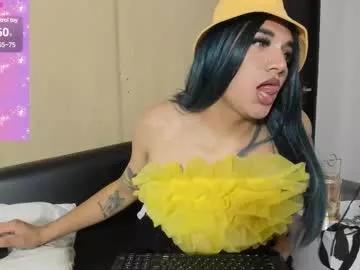 laradream1 from Chaturbate