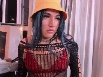 laradream1 from Chaturbate is Freechat