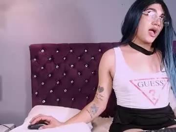 laradream1 from Chaturbate