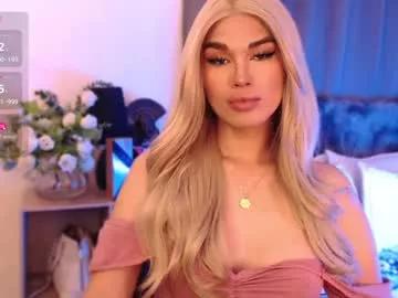 larah_fuchs26 from Chaturbate