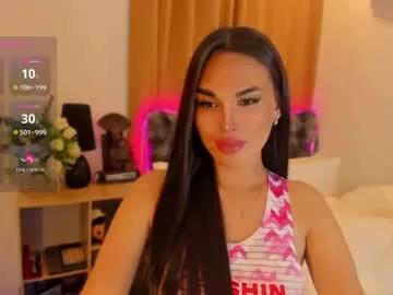 larah_fuchs26 from Chaturbate