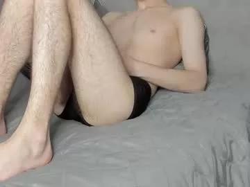 leo__love from Chaturbate is Freechat