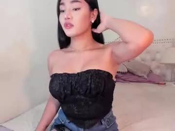 lilbaddiebaexx from Chaturbate