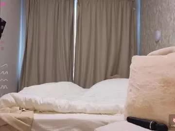 lilliasweety from Chaturbate