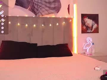 little_food_girl from Chaturbate