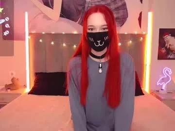 little_food_girl from Chaturbate