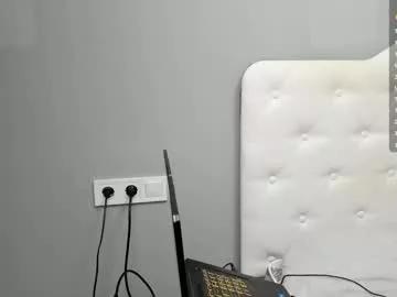 logan_emma1 from Chaturbate is Freechat
