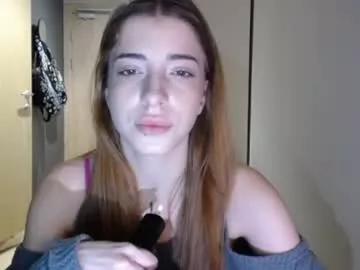 lola_dinky from Chaturbate