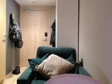 lola_dinky from Chaturbate