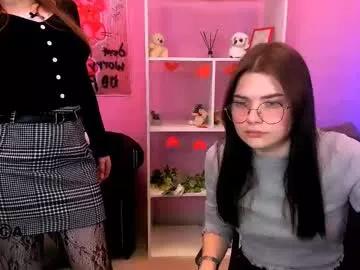 lolamrrr from Chaturbate