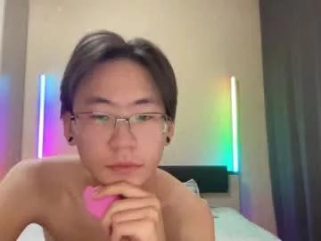 lolasava_li from Chaturbate