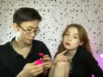 lolasava_li from Chaturbate