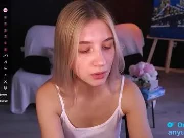 lovelyspacee from Chaturbate is Freechat
