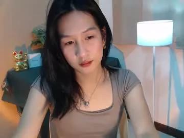 loveme_fiona from Chaturbate is Freechat