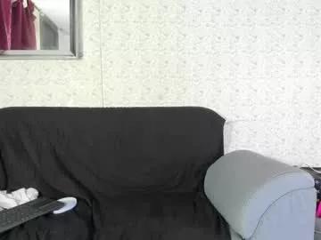 lucy_feer from Chaturbate is Freechat