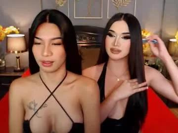 Girls: discover live performances with matured cam models, from teasing to fixations, in a variety of stunning live sex cams.