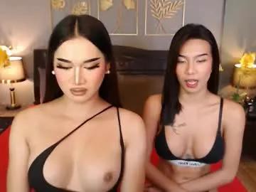 lucypearl_xxx from Chaturbate is Freechat